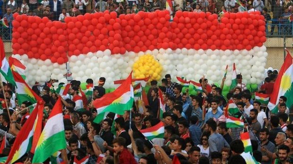 كردستان