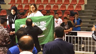 Meet Dona al-Ghamdi, Saudi Arabia’s first female boxing champion
