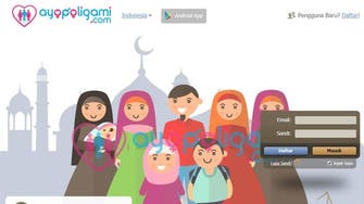 Polygamy dating app draws criticism in Indonesia