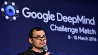 Google’s sister company Deepmind forms ethics unit for artificial intelligence 