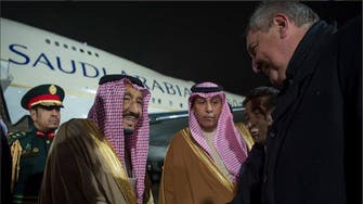 King Salman arrives in Moscow on official visit