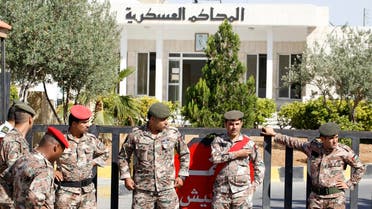 reuters Jordan State Security Court