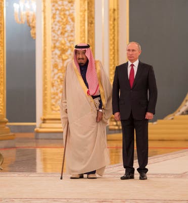 King Salman Putin