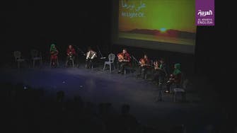 VIDEO: Sounds of music replace sounds war for Syrian refugee children in Lebanon