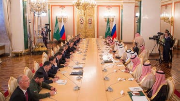 King Salman SPA