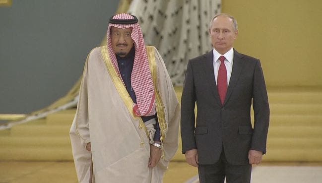 الكرملين: الملك سلمان يزور روسيا الخميس - صفحة 2 F16d2bc8-bb74-4ee9-9a97-3d2e413078e3