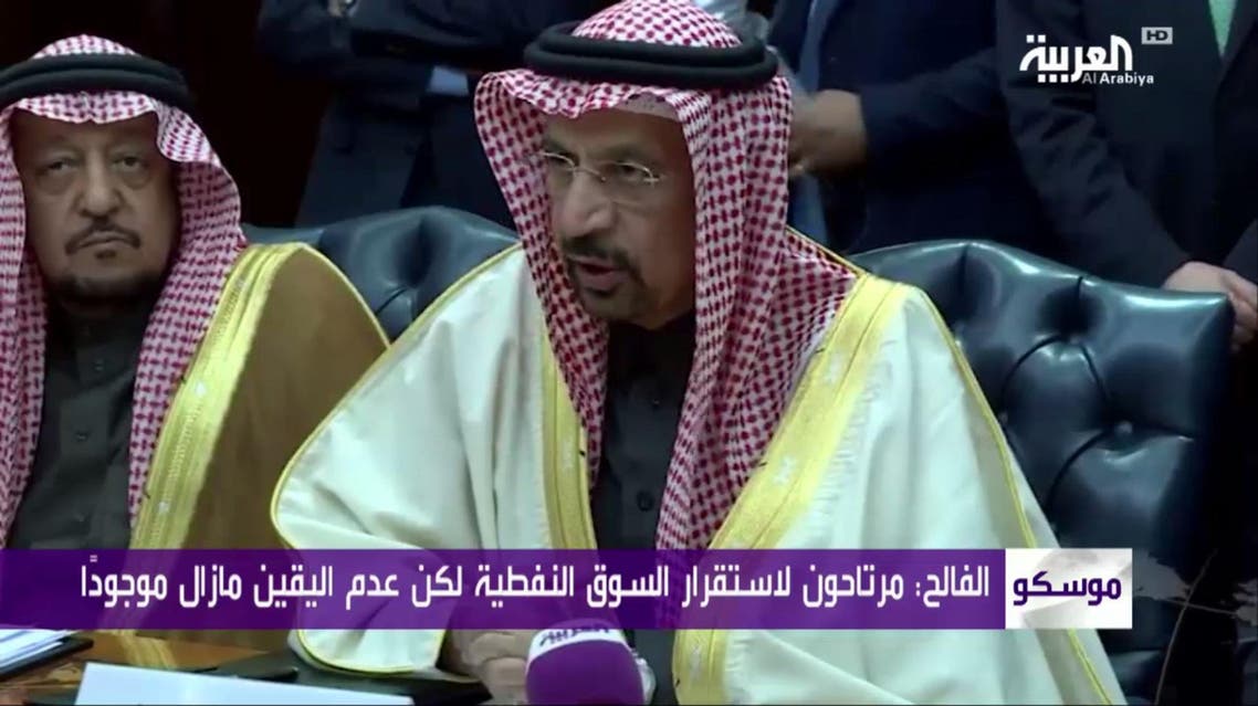 Falih tells Al Arabiya: Saudi Arabia, Russia working to stabilize oil markets