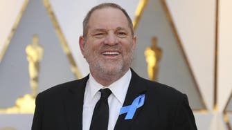 The Weinstein Company to file for bankruptcy 