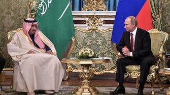 Russia’s Putin to visit Saudi Arabia in October, says al-Falih
