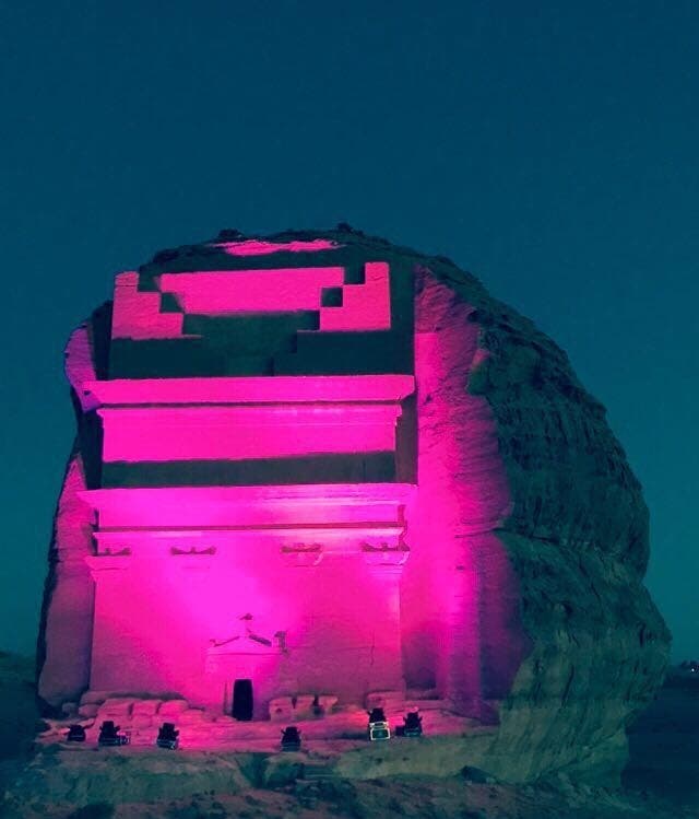 Saudi archaeological site in Madinah lit in pink for breast cancer awareness month