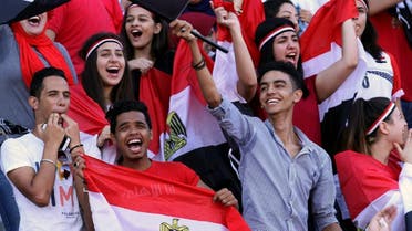 Supporters of Egypt attend the World Cup 2018 Africa qualifying football match between Egypt and Congo at the Borg al-Arab stadium in Alexandria on October 8, 2017. (AFP)