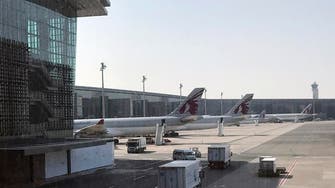 Qatar Airways senior VP says gynecological exam of passengers won’t be repeated