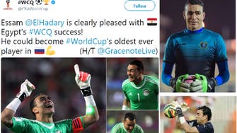 How Egypt’s goalkeeper Essam el-Hadary could make World Cup history