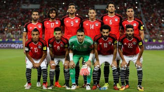 Egypt fined by FIFA for playing Kuwait during prohibited period 