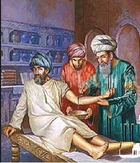 معلومات قد تفاجئك عن علاج العرب لـ"الجنون" تاريخياً Aaa47ed8-f494-496a-976b-457071e1b271