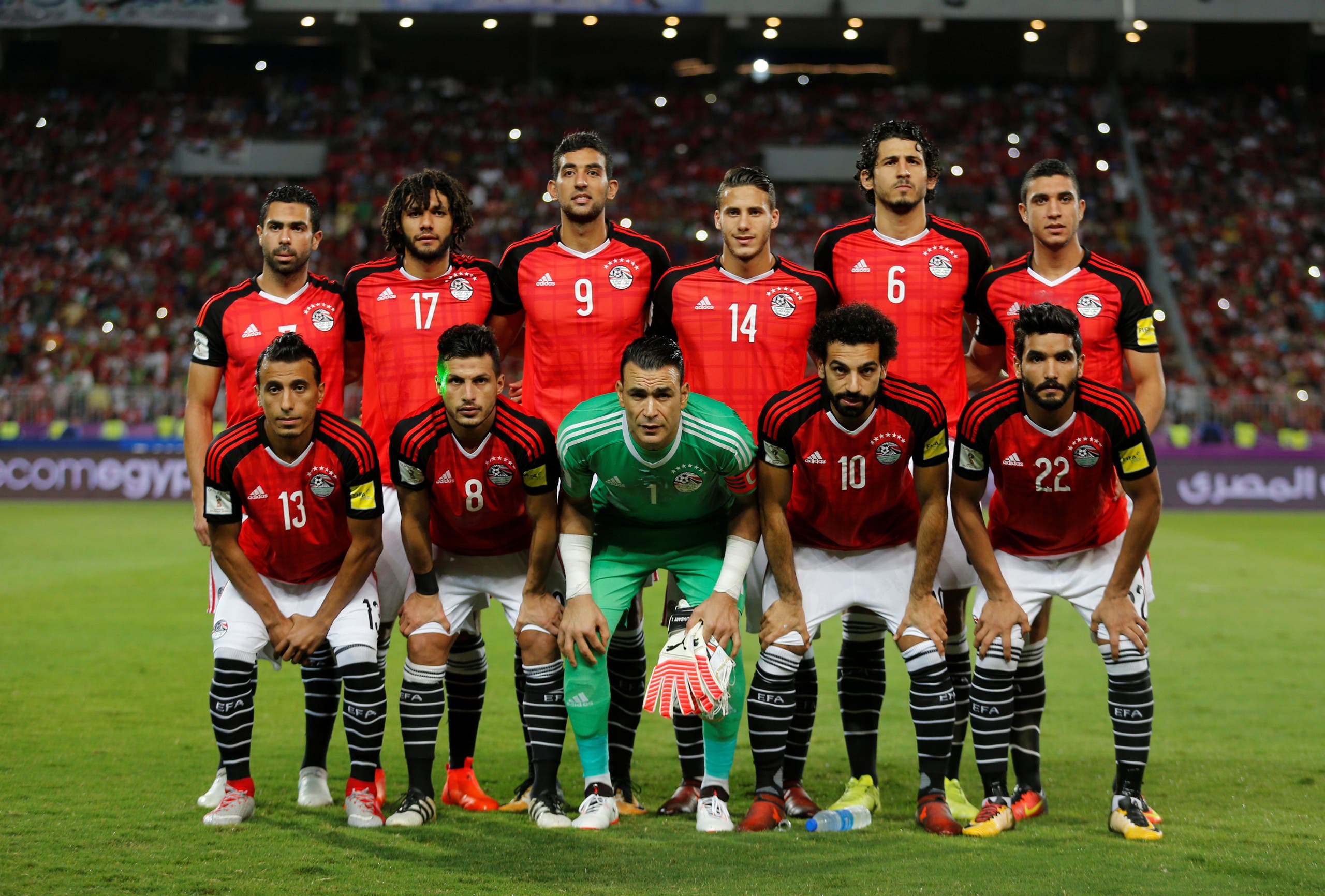 Egypt national football team