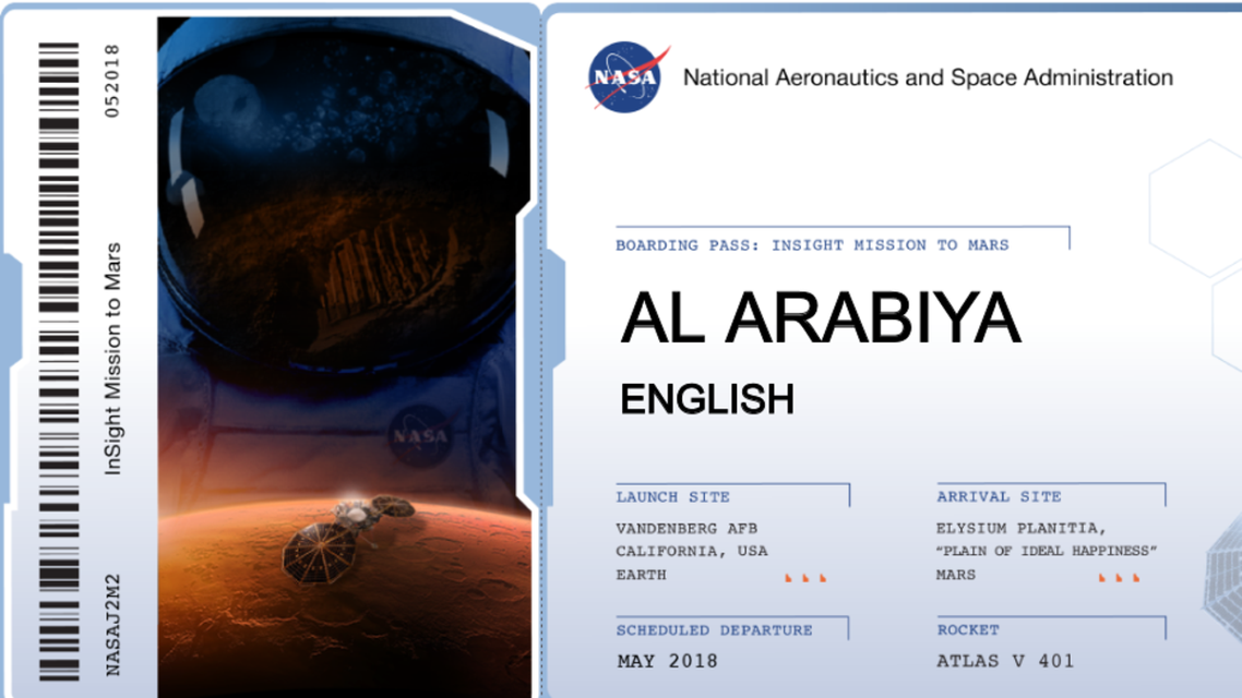 nasa al arabiya