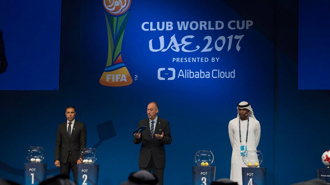 مونديال الأندية