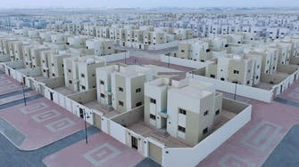 السعودية: 32 ألف أسرة استفادت من دعم السكن بشهر يناير