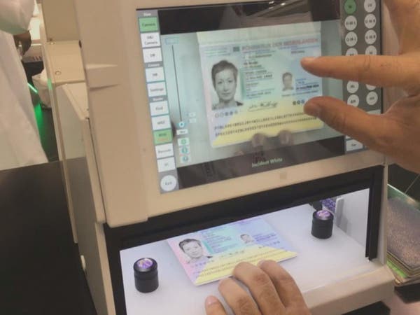 جوازات السعودية بلاغ خرج ولم يعد أصبح آليا