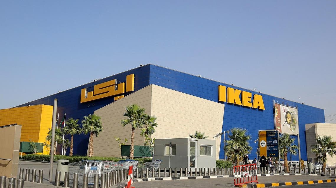 A general view taken on June 7, 2017 shows the IKEA Office & Home Furniture headquarters in Kuwait City. (AFP)