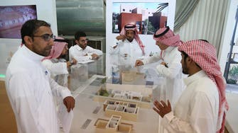 79 مليار ريال قروض سكنية للأفراد بسوق عقارات السعودية