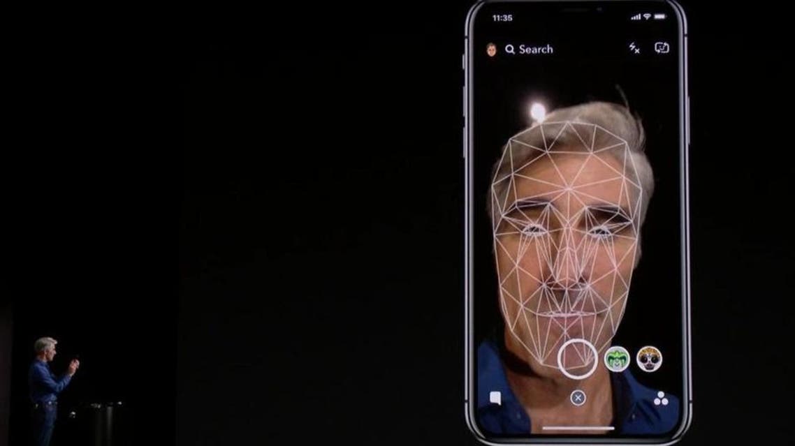 FACE ID