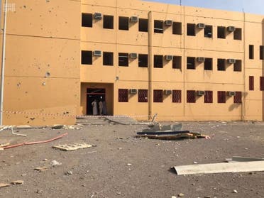 Houthi militias fire missile at a school in Saudi Arabia’s Jazan region