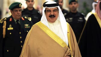 Bahrain’s King Hamad calls for religious tolerance, peaceful coexistence