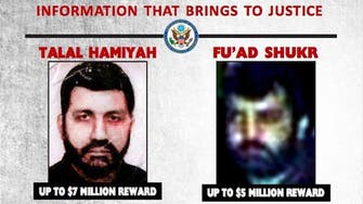 US offers $12 million for Hezbollah operatives