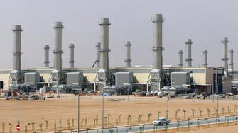 Saudi Electricity Company ranks 14th largest power company globally