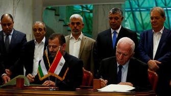 Hamas, Fatah agree to complete Gaza handover by December 1 