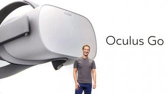 نظارة جديدة للواقع الافتراضي من فيسبوك