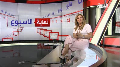 ترمب يعلن اليوم استراتيجيته حول نووي ايران