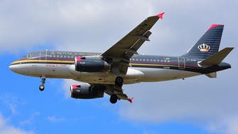Royal Jordanian implements additional security measures on US-bound flights