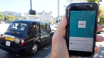 Uber eyes valuation topping $100 bln in share offering