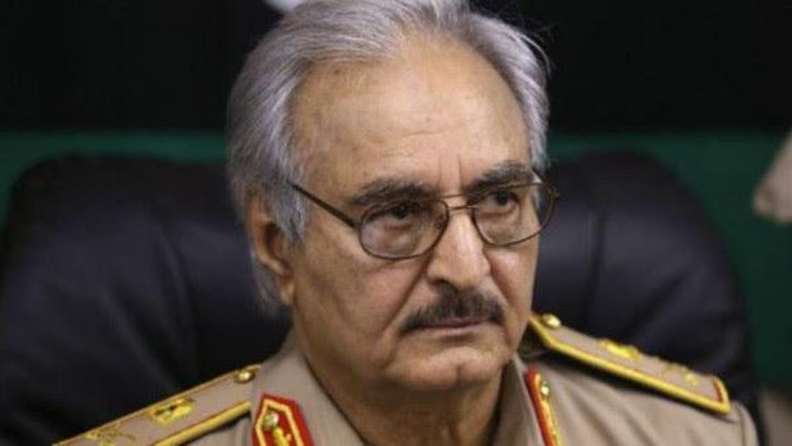 libya