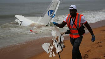 Ivory Coast says military reconnaissance helicopter with five people missing