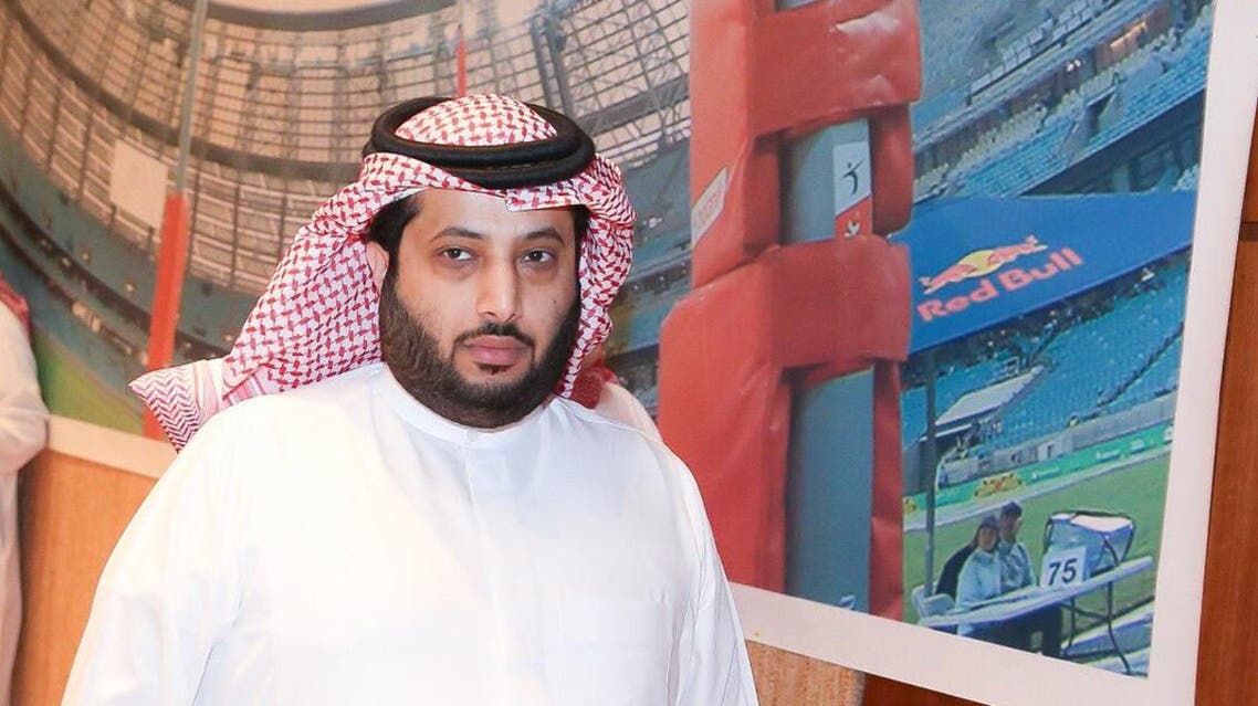 تركي آل الشيخ