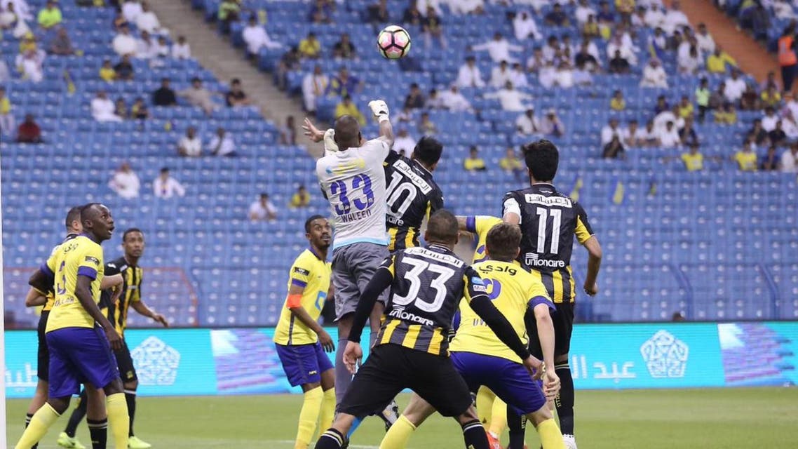 النصر الاتحاد