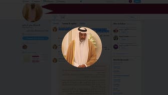 Qatar freezes all assets of Sheikh Abdullah al-Thani