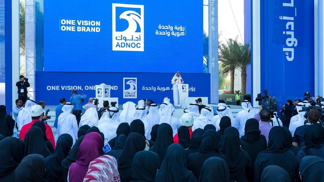 Dr Sultan Ahmed Al Jaber, UAE Minister of State and ADNOC Group CEO, addressing those attending the launch event. (Supplied)