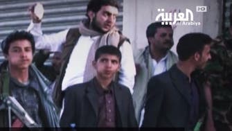 Watch: Houthi masterplan to recruit Yemeni children and prisoners