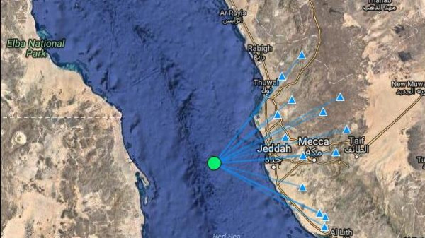 Earthquake reported off Jeddah coasts