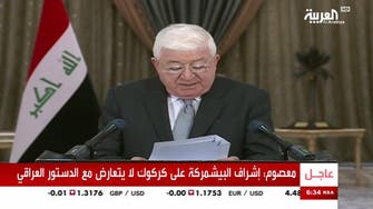 Iraqi president Masum calls for urgent Baghdad-Kurdish dialogue