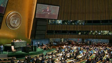 افغانستان عضویت شورای حقوق بشر سازمان ملل را کسب کرد