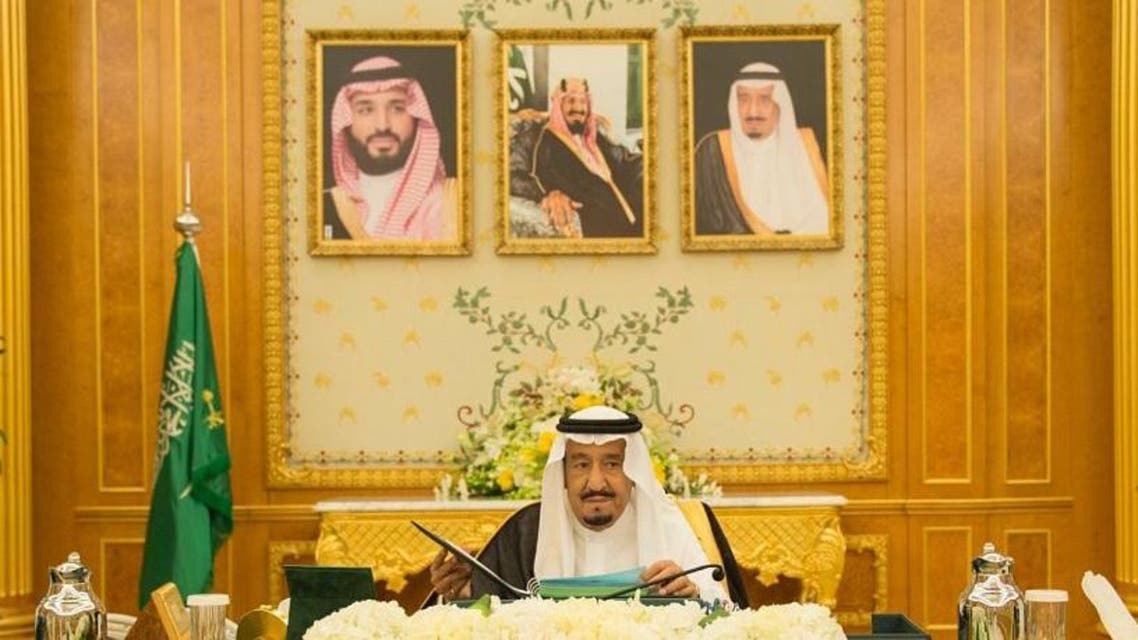 الملك سلمان