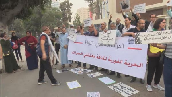 حقوق الإنسان المغربي يزور سجناء احتجاجات الحسيمة وهذا ما كشف عنه