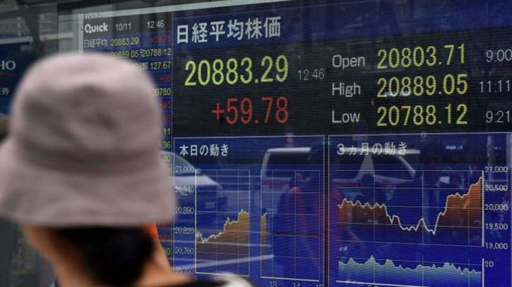 البنوك تقود أسهم اليابان للهبوط وسط مخاوف من تداعيات انهيار "سيليكون فالي"