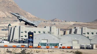 Bahrain says it signed $3.8 billion deal for F-16 jets
